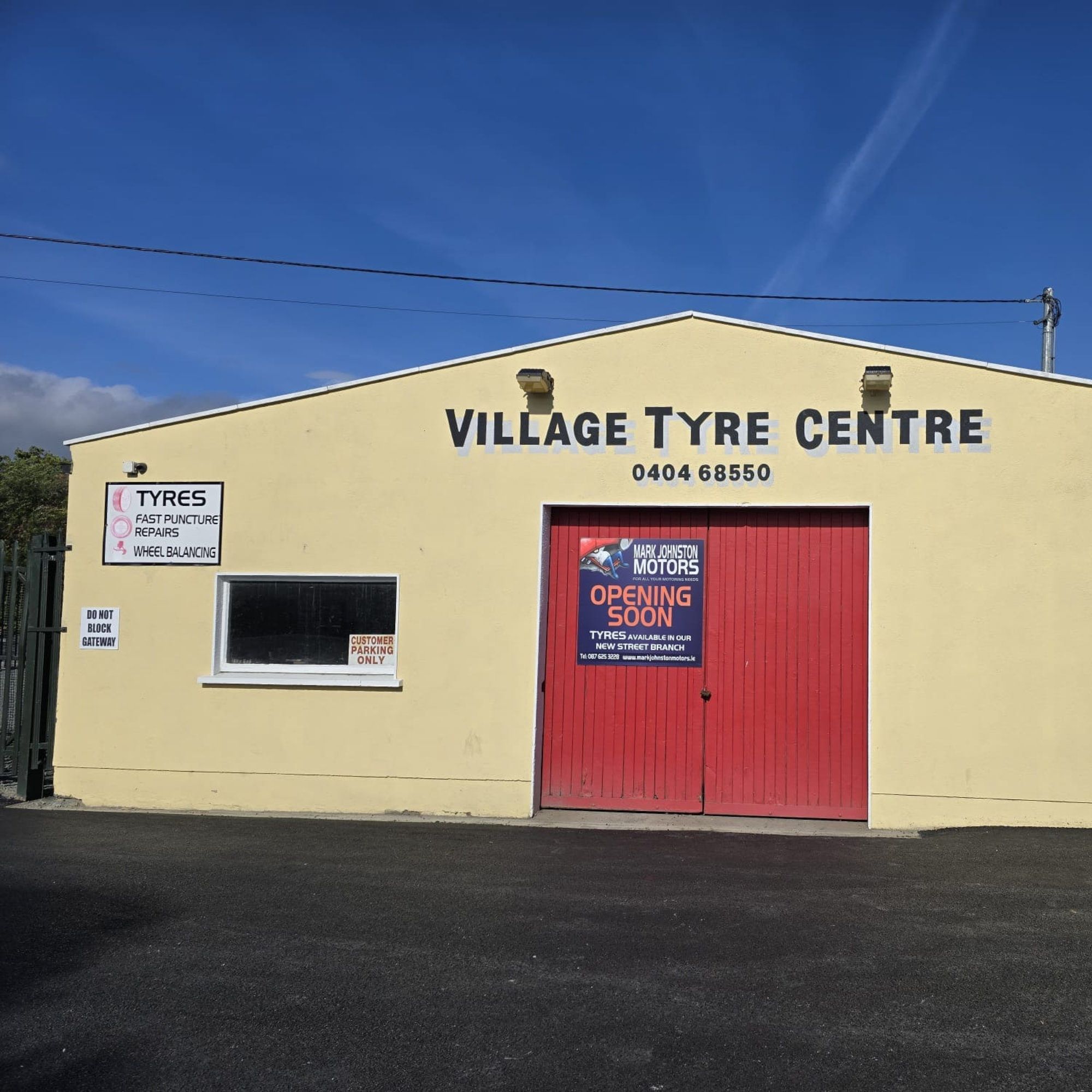 Blainroe Garage exterior view